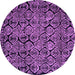 Round Machine Washable Abstract Purple Modern Area Rugs, wshabs5136pur