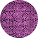 Round Machine Washable Abstract Pink Modern Rug, wshabs5136pnk