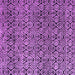 Square Machine Washable Abstract Purple Modern Area Rugs, wshabs5138pur