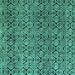 Square Abstract Turquoise Modern Rug, abs5138turq