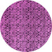 Round Machine Washable Abstract Pink Modern Rug, wshabs5138pnk