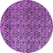 Round Machine Washable Abstract Purple Modern Area Rugs, wshabs5138pur