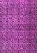 Machine Washable Abstract Pink Modern Rug, wshabs5139pnk