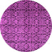 Round Machine Washable Abstract Pink Modern Rug, wshabs5139pnk