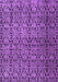 Machine Washable Abstract Purple Modern Area Rugs, wshabs5139pur