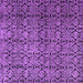 Square Machine Washable Abstract Purple Modern Area Rugs, wshabs5139pur