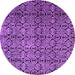 Round Machine Washable Abstract Purple Modern Area Rugs, wshabs5139pur