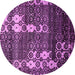 Round Machine Washable Abstract Pink Modern Rug, wshabs513pnk