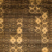 Square Abstract Orange Modern Rug, abs513org