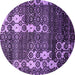 Round Machine Washable Abstract Purple Modern Area Rugs, wshabs513pur