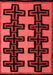 Abstract Red Modern Area Rugs