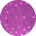 Round Abstract Pink Modern Rug, abs5141pnk