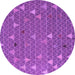 Round Machine Washable Abstract Purple Modern Area Rugs, wshabs5141pur