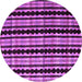 Round Machine Washable Abstract Purple Modern Area Rugs, wshabs5143pur