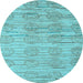 Round Abstract Light Blue Modern Rug, abs5144lblu