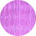 Round Abstract Purple Modern Rug, abs5144pur