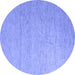 Round Machine Washable Solid Blue Modern Rug, wshabs5145blu