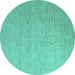 Round Machine Washable Solid Turquoise Modern Area Rugs, wshabs5145turq