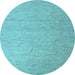 Round Machine Washable Solid Light Blue Modern Rug, wshabs5145lblu