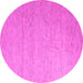 Round Machine Washable Solid Pink Modern Rug, wshabs5145pnk