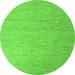 Round Solid Green Modern Rug, abs5145grn