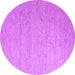 Round Machine Washable Solid Purple Modern Area Rugs, wshabs5145pur