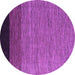 Round Abstract Purple Modern Rug, abs5146pur