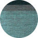 Round Abstract Light Blue Modern Rug, abs5146lblu