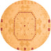 Round Abstract Orange Modern Rug, abs5147org