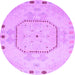 Round Machine Washable Abstract Purple Modern Area Rugs, wshabs5147pur