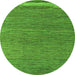 Round Abstract Green Modern Rug, abs5148grn