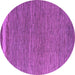 Round Machine Washable Abstract Purple Modern Area Rugs, wshabs5148pur