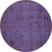 Round Abstract Blue Modern Rug, abs5149blu