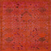 Square Abstract Red Modern Rug, abs5149