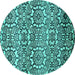 Round Machine Washable Abstract Turquoise Modern Area Rugs, wshabs514turq