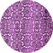 Round Machine Washable Abstract Pink Modern Rug, wshabs514pnk