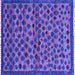 Square Machine Washable Abstract Purple Modern Area Rugs, wshabs5150pur