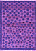 Abstract Pink Modern Rug, abs5150pnk