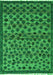 Machine Washable Abstract Green Modern Area Rugs, wshabs5150grn