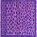 Square Machine Washable Abstract Pink Modern Rug, wshabs5150pnk