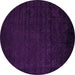 Round Abstract Pink Modern Rug, abs5151pnk