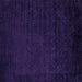 Square Machine Washable Abstract Purple Modern Area Rugs, wshabs5151pur