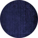 Round Abstract Blue Modern Rug, abs5151blu