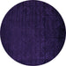 Round Machine Washable Abstract Purple Modern Area Rugs, wshabs5151pur