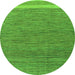 Round Machine Washable Abstract Green Modern Area Rugs, wshabs5153grn