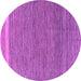 Round Machine Washable Abstract Purple Modern Area Rugs, wshabs5153pur