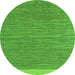 Round Machine Washable Abstract Green Modern Area Rugs, wshabs5154grn