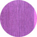 Round Machine Washable Abstract Purple Modern Area Rugs, wshabs5154pur