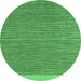 Round Abstract Emerald Green Modern Rug, abs5154emgrn