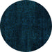 Round Abstract Turquoise Modern Rug, abs5155turq